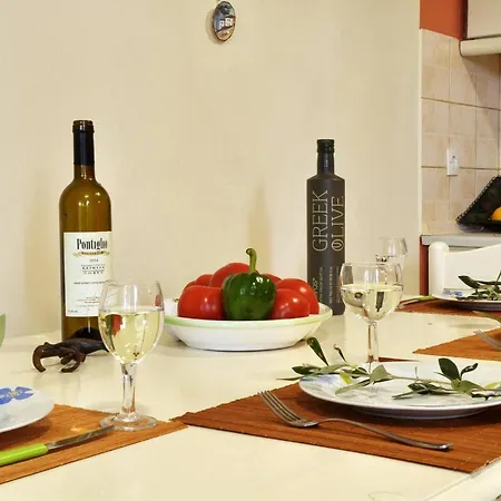 Boundos By The Apartament *