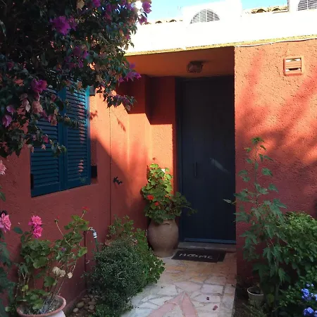 Boundos By The * Barbati